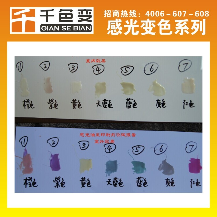 QQͼƬ20151030205350.jpg