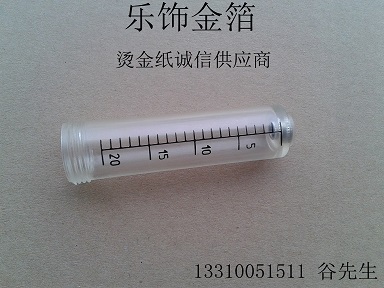 2012-05-24 09.11.31.jpg