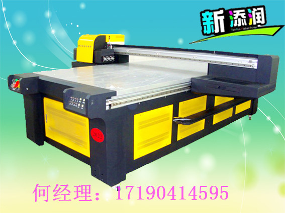 1462756484281729.jpg 2013102211374963485.jpg