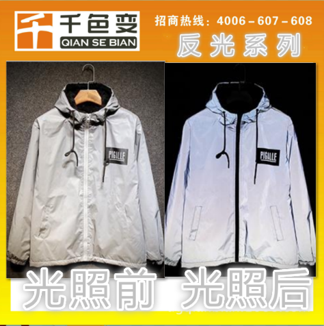 QQͼƬ20161010092627.png