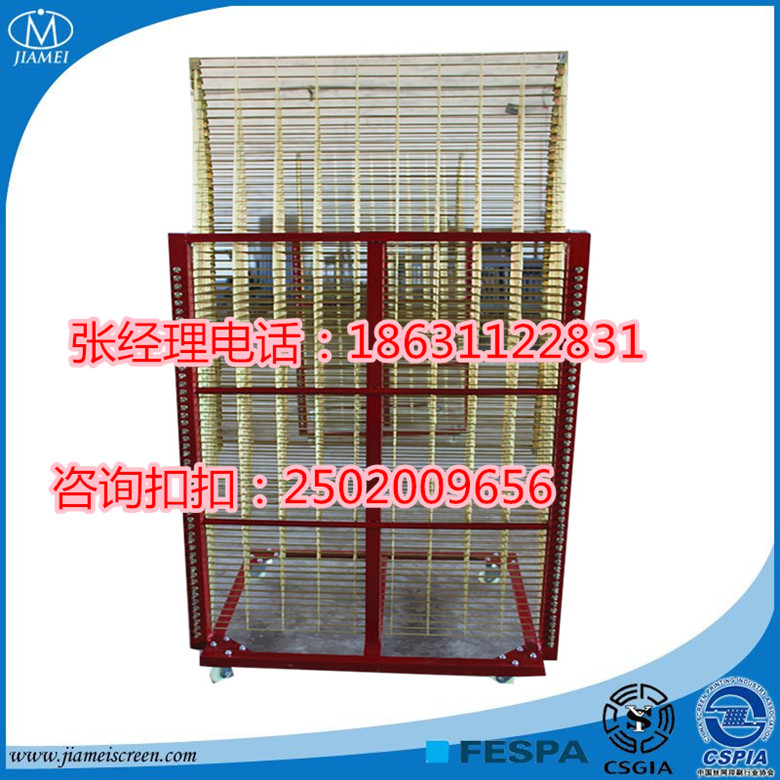 1496645344860162.jpg 10.jpg