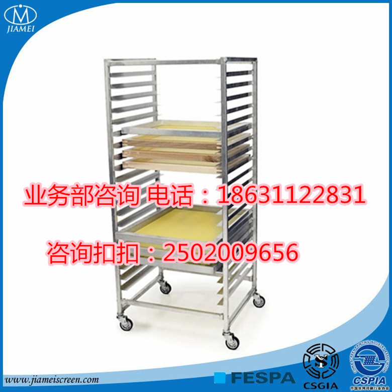 1496645353528473.jpg 8.jpg