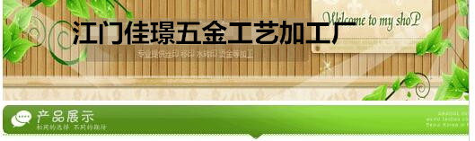 1499329131256684.jpg QQͼƬ20170706111048.jpg