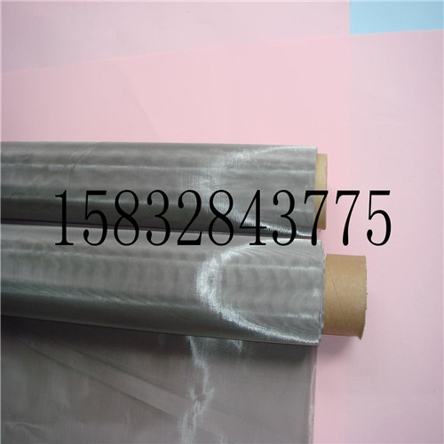 51037202.jpg