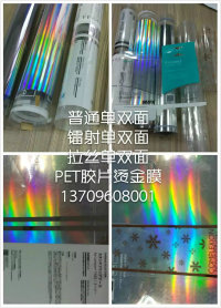 psb (22).jpg