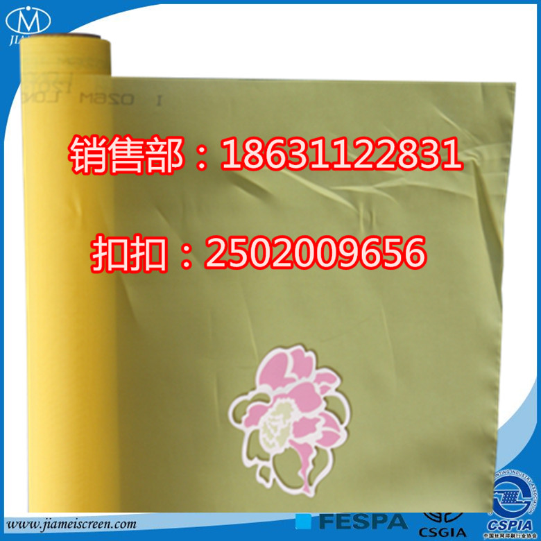 1530000696190845.jpg 9.jpg