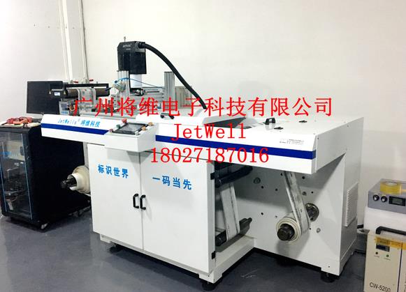 UV1.jpg