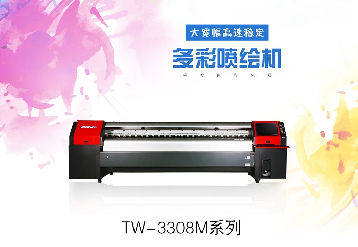 TW-3308Mҳ96_02-.jpg