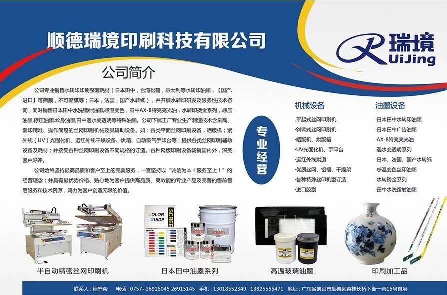 1547024526461860.jpg -932410097.jpg