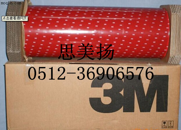 3M4229P.jpg
