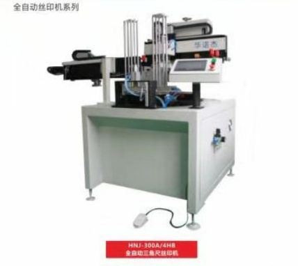 1553824431459450.png ͼƬ9-wpsͼƬ.png