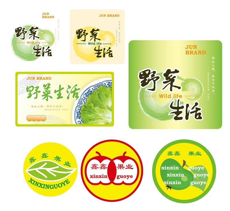 1555148717135997.jpg 不干胶1.jpg