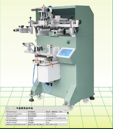 1-1F9211G42C61.jpg