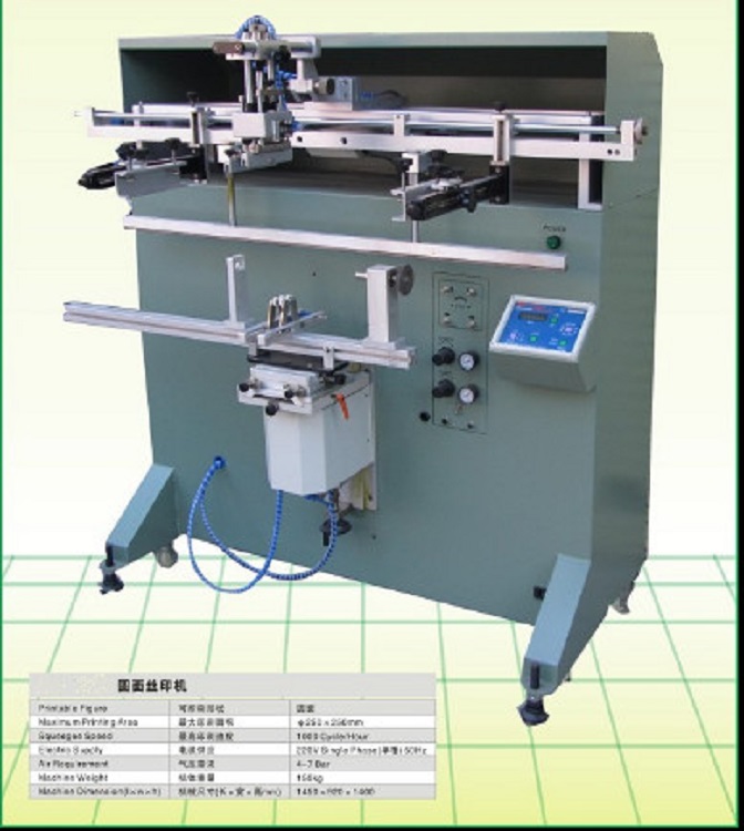 1564923757404025.jpg 1-1F9211G231613.jpg