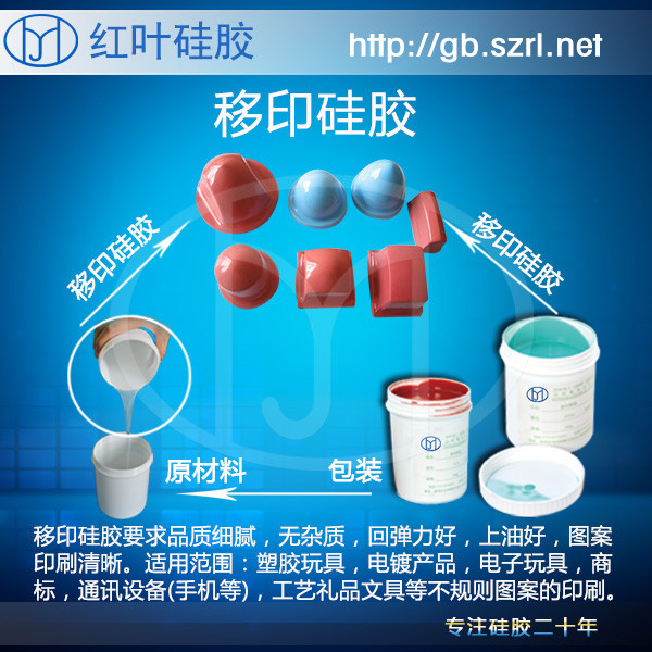 ��ӡ�轺1������ ��.jpg