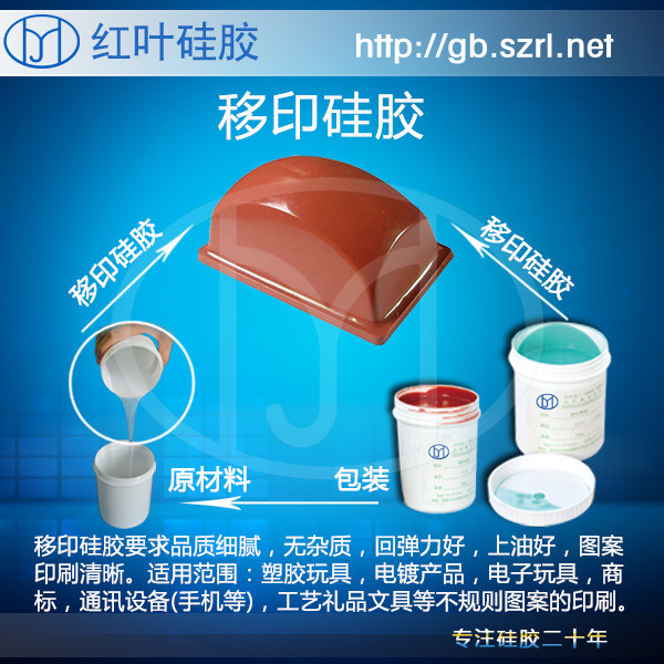 ��ӡ�轺2������ ��.jpg