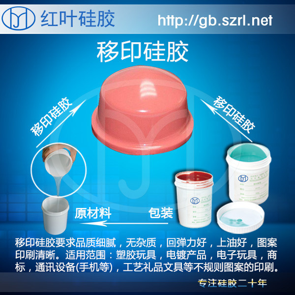 ��ӡ�轺12������ ��.jpg