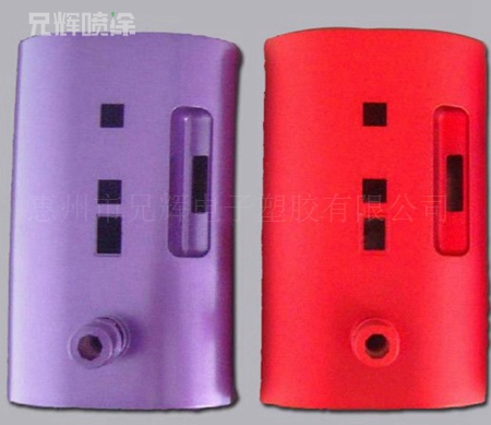 1590045265780295.jpg 26936.jpg