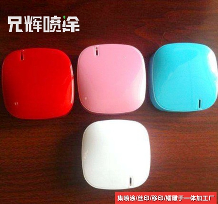 1590045277107721.jpg 1111.jpg