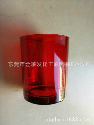 1594777535120553.png 1544670196(1).png