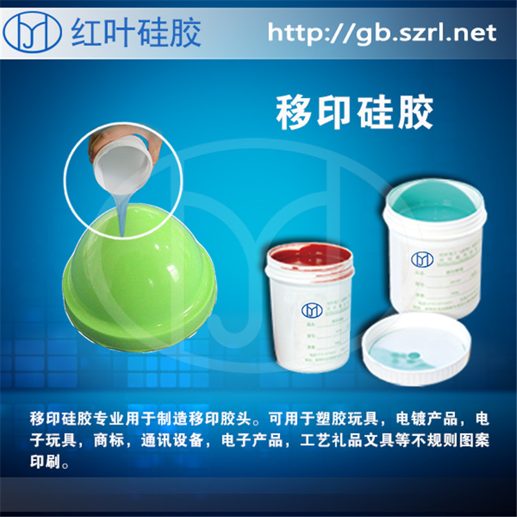 ��ӡ�轺 (3).jpg