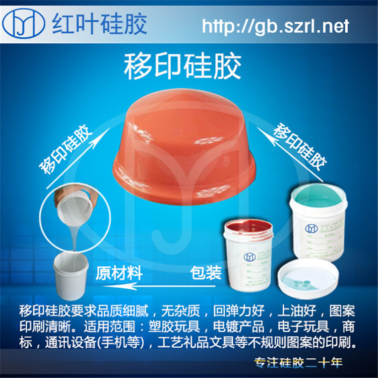 ��ӡ�轺 (8).jpg