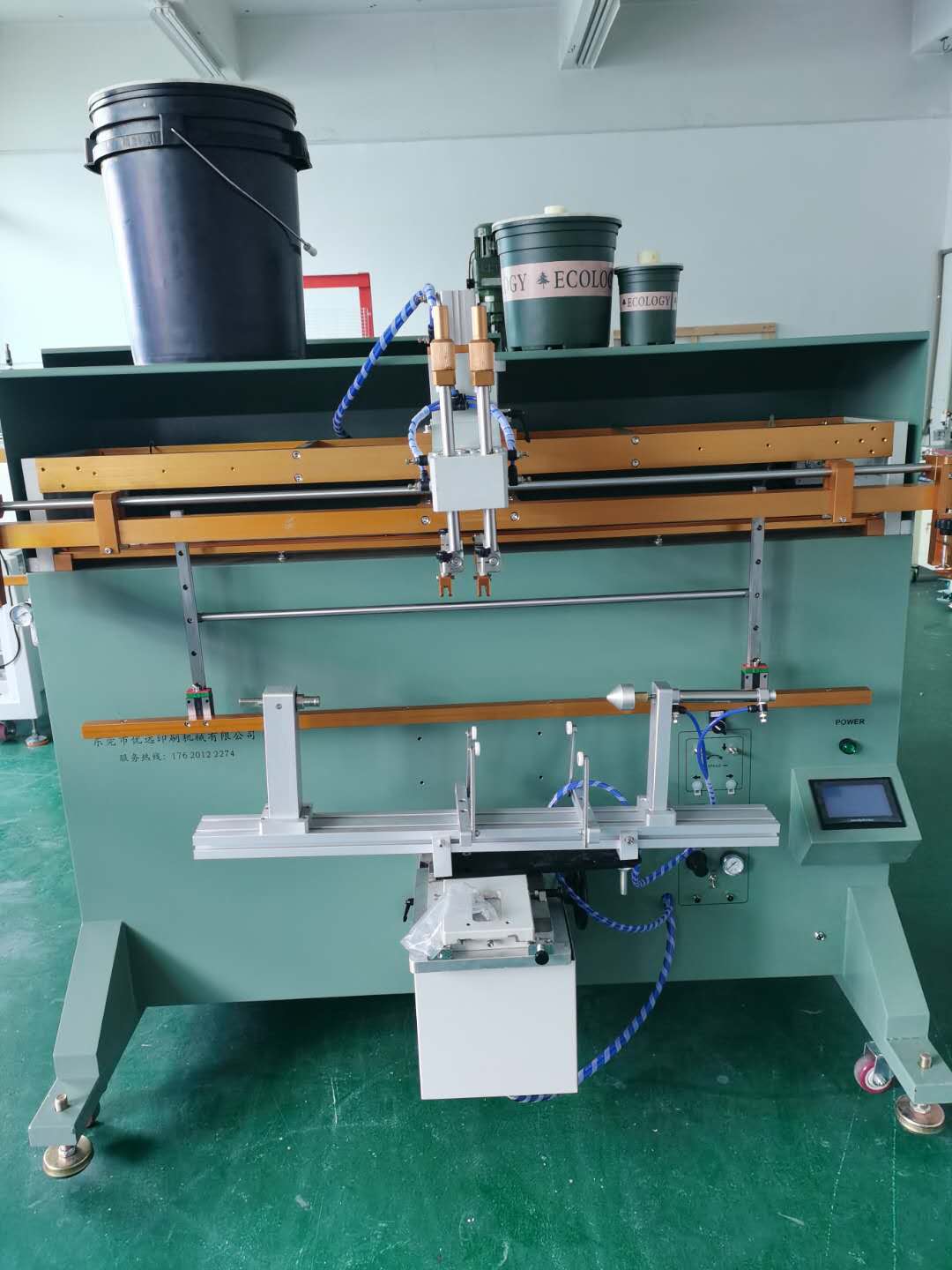 1600844323657912.jpg 微信图片_20200812094309.jpg