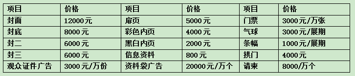 1608165486454802.png